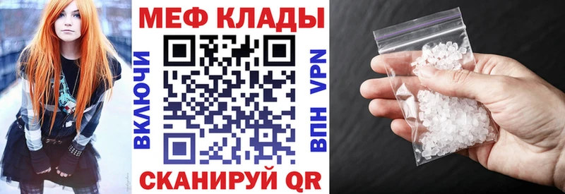 Продажа наркотиков Заречный МАРИХУАНА МДМА Cocaine А ПВП ГАШ Меф
