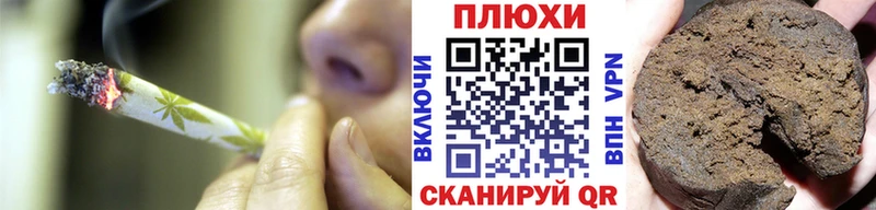 где купить   Заречный  ГАШИШ гашик 