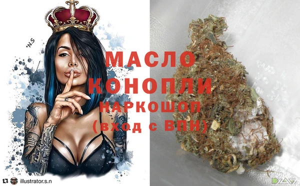 альфа пвп VHQ Баксан