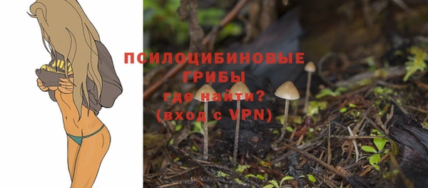 альфа пвп VHQ Баксан