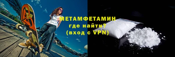 стафф Балабаново