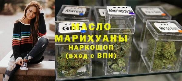 mix Балахна
