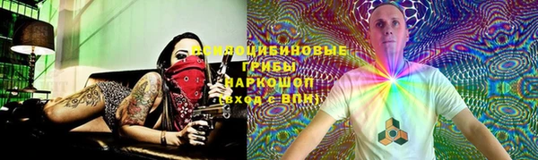 mix Балахна