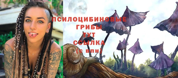 альфа пвп VHQ Баксан