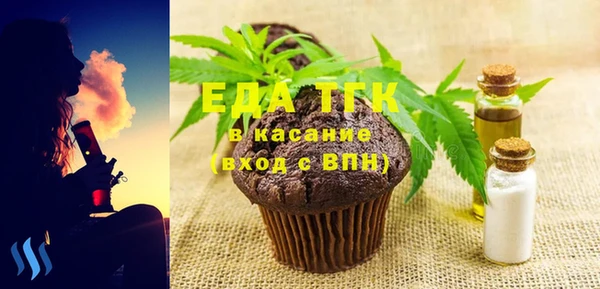 mix Балахна