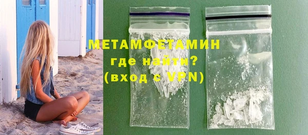 mix Балахна