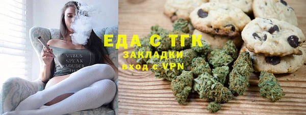 альфа пвп VHQ Баксан
