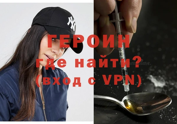 mix Балахна
