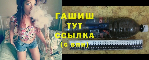 ALPHA-PVP Сафоново