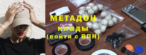 mix Балахна