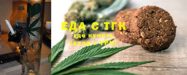 альфа пвп VHQ Баксан