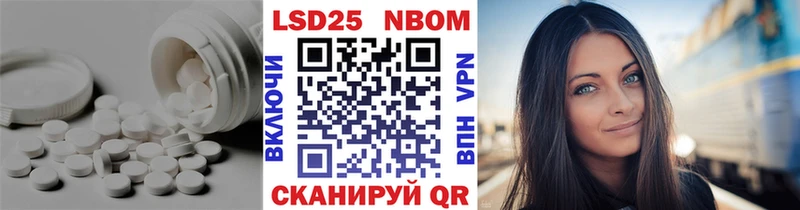 где найти   Заречный  нарко площадка официальный сайт  Лсд 25 экстази ecstasy  МЕГА ссылки 