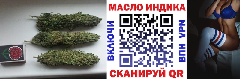 Дистиллят ТГК Wax  цены   Заречный 